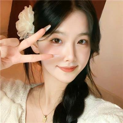 绿色合伙人